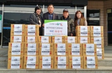 안성 우주공업사, 라면 30박스 기탁