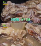 생생정보 갈비탕 가성비 맛집 광시한우축산, 왜 이렇게 싸게 파나? 푸짐하고 든든하게 드시라고