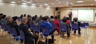 성남시 금곡동, 주민자치센터 수강생 대상 주민자치 관련 오리엔테이션 운영