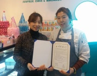 안양시일시청소년쉼터, 민들레뜨락 OCAKE 안양1번가점과 업무협약