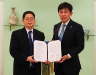 FC안양, 삼원프라자 호텔과 후원 협약 재계약 체결