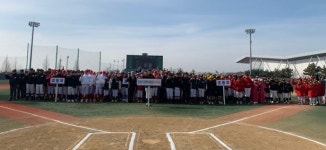 2019년도 인천시협회장기 야구대회 개막