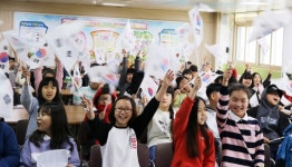 안성 양성초등학교, 3.1운동 기념식 함께 기억하는 100년 전 그날 개최