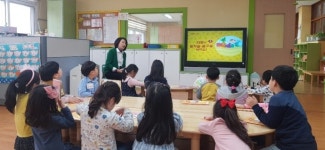 군포시, 초등 돌봄교실에서 놀이형 수업 실시