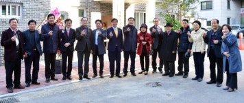 안산시 상록구 카네이션 하우스 개소