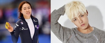 빙속 여제 이상화·가수 강남 열애설, 정글의 법칙 출연 후 결혼 전제 열애 중?…최근 일본 여행도 다녀와