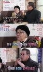 TV는 사랑을 싣고 정한용 초등학교 1학년 때 집 앞 대문에 여자 어린애를… 업둥이 여동생 연락 끊겨