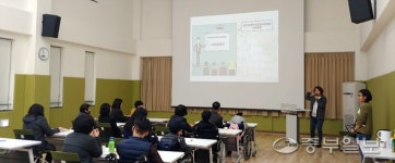 안산시장애인복지관, 뇌병변 성인장애인 자립준비활동반 개설 설명회 개최