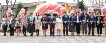 광주시, 국·공립어린이집 4개소 개원
