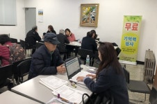 인천중구 정신건강복지센터, 어르신 정신건강 위해 발 벗고 나서