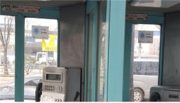 고용노동부 성남지청, 케이티링커스㈜ 일·생활 균형 파트너 선정