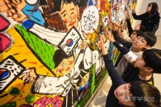 화성 3·1운동 100주년 기념 공공아트