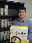 [향토 브랜드를 찾아서] 게으른농부 초지일관,  소비자 속이지 않는 믿음 가는 식품 자연스레 입소문