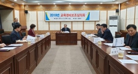 인천중구, 교육경비보조금 15억원 지원사업 확정