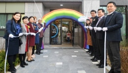 오산시 국공립어린이집 5개소 신규 개원