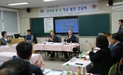 조응천의원, 남양주 심석고등교 체육관 전면 리모델링 추진