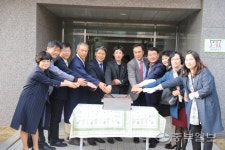 장충모 LH 경기지역본부장, 평택 소사벌 행복주택 내 사회적기업 입주식 참석