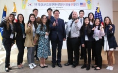 안양시 자매도시 미국 가든그로브시 고교생 민박연수단, 안양 방문