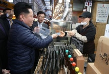 부천시, 카드형 지역사랑상품권 부천페이 출시