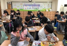 군포의왕교육청 2019 창의융합 과학축제 한마당 개최