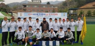 성남시청, KBS 춘계 하키 4년만에 정상탈환...이매고 준우승
