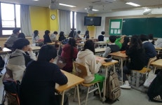 안산 와동중학교, 스마트폰 이별주간 운영