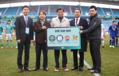 안산 그리너스 FC, 제이케이·자생한방·21세기병원과 의료지원 협약 체결