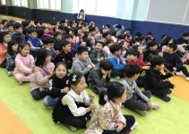 상촌초, 학교폭력 예방 소·화·기 활동 진행