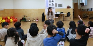 과천시, 장애인과 지역 주민 잇는 과천이음행사 마련