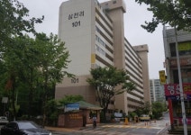 [눈에 띄는 경매물건] 4월 셋째주 경매물건