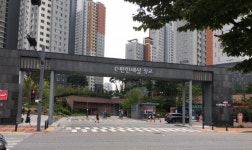 [눈에 띄는 경매물건] 4월 셋째주 경매물건