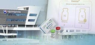 코오롱 국내 유통 인보사서도 美 검사 결과와 동일한 293유래세포 확인