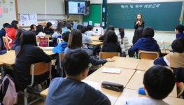 과천시, 초·중·고교 학생 대상 흡연예방 교육 실시
