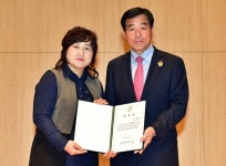 안산시, 경기도민체전 자원봉사자 발대식 개최