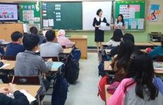 안양 벌말초교, 진로 체험 전문직업인 특강