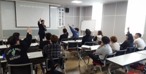 경기도농업기술원, 젊은농부 육성 아카데미 진행