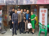 수원 용성통닭, 수원중부서 강력계 형사들에게 왕갈비통닭 선물