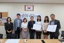 동네서점을 배움터로 수원 매탄고, 임광문고와 업무 협약 맺고 독서동아리 연계 활동
