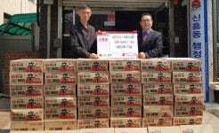 인천중구 신흥동, 훈훈한 이웃사랑 넘쳐