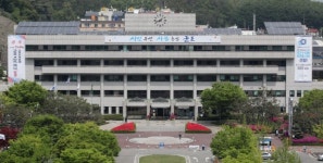 군포시 차량등록민원실, 첨단산업단지로 이전