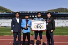 부천FC1995배, 신중앙 축구회 동호인부 우승