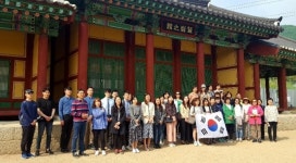 안산교육지원청, 초등교사 대상 안산 통일역사문화탐방 연수