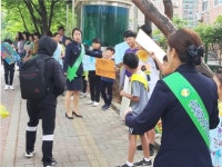 수원 조원초등학교, 수원중부녹색어머니와 등굣길 교통안전 캠페인 실시