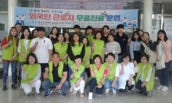 화성시약사회, 외국인 근로자 및 다문화 가정 무료 투약사업 전개