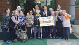 중기중앙회 경기본부, 수원시 소재 천사의 모후 아녜스의 집에서 봉사활동 실시