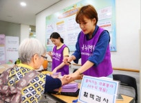 미추홀구, 취약계층 위한 찾아가는 의료봉사 시작
