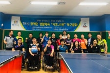 수원시청 탁구팀, 장애인선수단에 원포인트 레슨