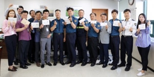 안양동안경찰서, 부부의 날 기념행사 개최