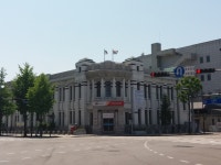 인천중동우체국, 새로운 곳으로 옮긴다