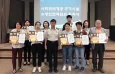 이천소방서 취약계층 소방안전망 구축 만전